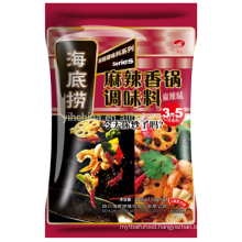 220g Haidilao hotpot seasoning